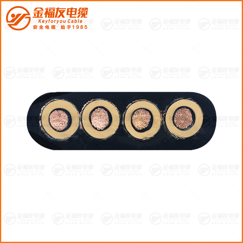 高壓扁電纜 高壓扁電纜