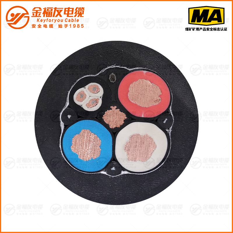 MCP礦用電纜（1.9/3.3kV）