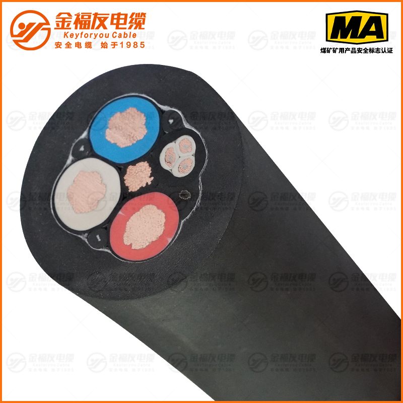 MCP礦用電纜（1.9/3.3kV）
