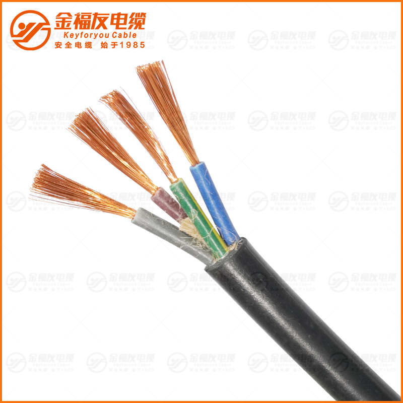 YZ 橡套電纜 3X4+1X2.5 YZ 橡套電纜 3X4+1X2.5